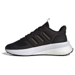 adidas X_PLRPHASE Juodi Balti Moteri&scaron;ki Kedai Core-Black Cloud-White ID2715 36
