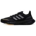 Adidas PureBoost 23 Heat.RDY Juodos Sidabro Metalinės Unisex Sportbačiai Core-Black Spark IH7672 36