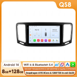 Hizpo Snapdragon automobilio radijo stereosistema su i&scaron;maniuoju ekranu Volkswagen VW Sharan SEAT Alhambra 7N 2010-2022, multimedijos grotuvas, GPS, Carplay, 4G WiFi, vaizdo įra&scaron;as QS8 8Core 8G 128G