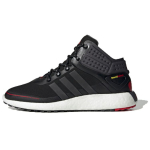 Adidas Rocket Boost Universalūs Patogūs Audinio Smūgių Absorbcija Neslystantys Atsparūs Dilimui Kvėpuojantys Vidutinio Auk&scaron;čio Atsitiktiniai Bėgimo Bateliai Vyri&scaron;ki Sportbačiai FV3094 44