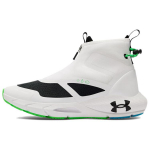 Under Armour HOVR Phantom 24/7 Patogūs Universalūs Patvarūs Auk&scaron;takulniai Gyvenimo būdo Laisvalaikio Batai Moteri&scaron;ki sportbačiai Balti 6007075-100 37.5