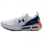 Under Armour HOVR Mega 2 Odiniai Megzti Patogūs Sportiniai Lengvi Žemi Laisvalaikio Batai Vyri&scaron;ki Kedai Balti Mėlyni 3025472-100 40 gray