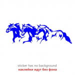 Ck3386 #Running Horses Vinilinis automobilio lipdukas, atsparus vandeniui, &scaron;altas, atsparus vandeniui, nuimamas lipdukas, lipnūs automobiliniai lipdukai 25x8 cm