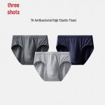 Sanqiang Men's Antibacterial Cotton Briefs 3-Pack 3XL