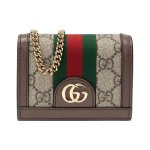 Gucci GG Supreme Drobės Ophidia Grandinėlės Piniginė Smėlio Ruda Kasdienis Vakarėlis 625711-96IWG-8745 Box(Basic Set+Box)