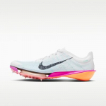 Nike Victory 2 Baltas Ry&scaron;kiai Raudonas Obsidianas 45