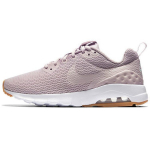 Nike Air Max Motion Low 'Violetinė Balta' Moteri&scaron;ki 833662-601 42.5 white