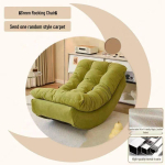 Patogus supamas krėslas: Svetainė, Miegamasis, Balkonas Vienvietė sofa vienam beige