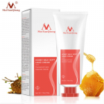 Taukmedžio sviestas maitinamasis veido valiklis Skin Care Balinantis senėjimą stabdantis &scaron;velnus valantis odą &scaron;vari ir raminanti veido priežiūra 50g