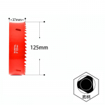 Skylių pjūklai 1vnt 16mm-200mm M42 dvimetaliniai grąžtai pjaustytuvai dailidės įrankiai metalo pjovimo plastiko geležies rankiniai įrankiai 125mm