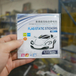 3 vnt Automobilių priekinio stiklo elektrostatiniai lipdukai 9,5 cm * 9,5 cm Statiniai automobilio lipdukai Automobilių interjero priedai Pegatinas De Coche