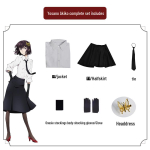 Bungo Stray Dogs Dazai Osamu & Nakahara Chuuya Anime Cosplay aprangos rinkinys Galima įsigyti XXL black