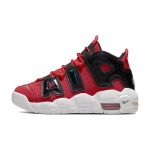 Nike Air More Uptempo GS I Got Next Vaikams Sportbačiai Raudonas Omaras Juodas DV2205-600 39