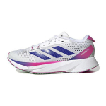 Adidas Adizero SL J Balti Skaidriai Mėlyni Fuksijos Vaikų Sportbačiai Debesėlio Baltumo Skaidriai Fuksijos H06413 35&frac12;