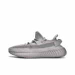 adidas Yeezy Boost 350 V2 Steel Grey Unisex sportbačiai IF3219 38 gray