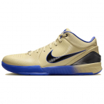 FC Barcelona x Nike Kobe 4 Protro I&scaron;vykos Rinkinys Vyri&scaron;ki Sportbačiai Auksiniai Komandos-Auksiniai Persų-Violetiniai IM2532-701 39