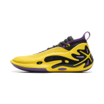Li-Ning Way of Wade 11 Violetinės ir Auksinės Dinastijos Vyri&scaron;ki Sportbačiai Juodi ABAU049-7 41⅔
