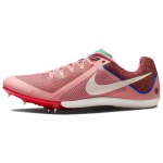 Nike Rival Multi The Armory Pack Vyri&scaron;ki sportbačiai Rožiniai Raudoni-Stardust Malachite HQ2062-600 40.5