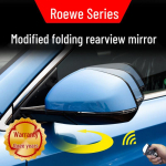 &Scaron;is elektrinis automati&scaron;kai sulankstomas &scaron;oninis veidrodis, suderinamas su Roewe modeliais, yra Ei5, Ei6, i5, i6, RX3 ir RX5 atnaujinimas. Roewe RX5 with Switch Folding Kit