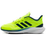Adidas Fitneso Treniruočių PU Audinys Sintetinė Oda Smūgius Sugerianti Atspari Dilimui Pralaidi Orui Žemi Bėgimo Bateliai Unisex Bėgimo Bateliai IH6042 42