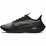 Nike Zoom Gravity Black Sneakers casual BQ3202-004 45