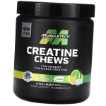Kreatino monohidratas kramtomosios tabletės, Creatine Chews, Muscle Tech (31098010) 90tab
