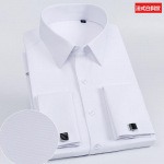 Vyri&scaron;ki mar&scaron;kiniai su prancūzi&scaron;komis rankogalių sąsagomis, slim fit, su kontrastingos spalvos apykakle, Windsor apykakle, dryžuoti, formalūs, ilgomis rankovėmis S