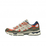 ASICS Gel NYC Kreminiai Irvine Unisex Sportbačiai Žali 1203A383-108 41.5