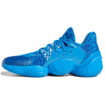 Adidas Harden Vol. 4 Karali&scaron;kos ry&scaron;kiai mėlynos sportinės avalynės EH2408 44⅔