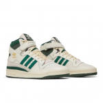 adidas Forum 84 'Off White Dark Green' GW2203 EU 37