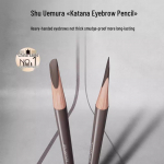 Shu Uemura Hard Formula Antakių Pie&scaron;tukas