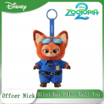 MINISO Originali Zootopia serijos PVC figūrėlė Staigmena Slepiančioji dėžutė Lėlė Pakabukas Dekoratyvi Mielas dovanėlė Hello Kitty slepiančiosios dėžutės