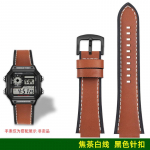 AE1200 A158 Retro natūralios odos dirželis Casio DW-H5600 A168 AE1300 laikrodžiams Senovinis laikrodžio dirželis Vyri&scaron;kas I&scaron;gaubtas karvės odos apyrankė 18MM 18mm