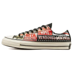 Chuck 70 Converse žemi 'Mi Gente Capsule - Bodega Run' 171573C 44.5