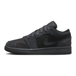Jordan Vaikams Air Jordan 1 Dark Smoke Grey sportbačiai FQ7757-001 39 black