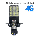 Saulės energija įkraunamas gatvės &scaron;viestuvas ir trigubo objektyvo stebėjimo kamera &ndash; Daugiafunkcis lauko ap&scaron;vietimas, 4G/WiFi HD vaizdo saugumas 【None RC】WIFI camera only juoda