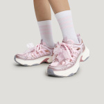 Adidas XLG FIN PULSE Stambūs sportbačiai Moteri&scaron;ki Rožiniai 37