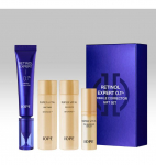 IOPE Retinol Expert 0.1% Rauk&scaron;lių korektorius 30ml Specialus rinkinys 1 set blue