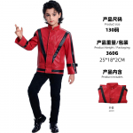 Vaikams jackson striukė cosplay raudonos odos cosplay kostiumas Helovino scenos kostiumas children 110 red