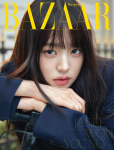 2023.11 Harper's BAZAAR KOREJA IVE WONYOUNG & (G)I-DLE MINNIE dangtelis WONYOUNG-YELLOW