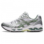 ASICS Gel Kayano 14 Pure Silver Slate Grey Vyri&scaron;ki sportbačiai Balti 1201A019-107 42 gray