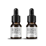 SIDMOOL Human Oligo Repair ampulės serumas 13 ml (trigubas peptidas: rauk&scaron;lių / balinimo gerinimas) 2PCS