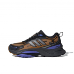 Adidas MTS Pro Rudai Juodi Kobalto Mėlyni Cordura Unisex Sportbačiai IH6341 44