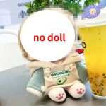 20 cm anime medvilninės lėlės žaislai, mieli ir &scaron;aunūs žaislai, žaislų rinkiniai, žaisliniai drabužiai, tinka anime gerbėjams, vaiki&scaron;kos Helovino dovanos Skeleton