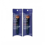&bdquo;Shiseido Foundation Brush 131&ldquo; 2 vnt. rinkinys juoda