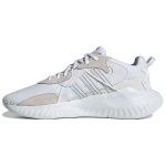 Adidas Hi-Tail Womens Sneakers - White/Grey/One H69041 - Sportbačiai 36