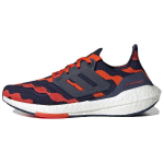 Marimekko x adidas UltraBoost 22 Sodriai Raudonos Laivyno Spalvos Moteri&scaron;ki Sportbačiai Kolegijos Laivyno Spalvos Kolegijos Oranžinės GZ4794 36