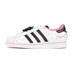 Hello Kitty x adidas Superstar J Kurumi Vaikams Sportbačiai White Bliss-Pink Cloud-White IF3561 37⅓