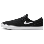 Nike Zoom Stefan Janoski+ Slip SB Juodi Balti Vyri&scaron;ki Sportbačiai FN5893-001 37.5