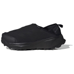 Adidas Terrex Žieminiai įsispiriami Cold.RDY Juodi Pilki Unisex Batai Core-Black Grey-Four ID2890 39⅓ black
